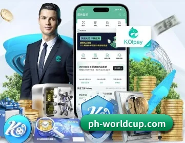 世界杯投注 APP